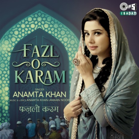 Fazl-O-Karam | Boomplay Music