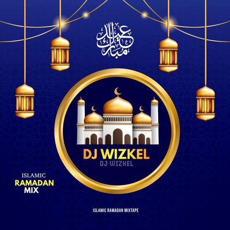 YA ALLAH ft. VDJ WIZKEL & WIZKEL D DJ | Boomplay Music