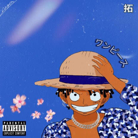 ONE PIECE :) | Boomplay Music