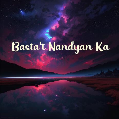 Basta't Nandyan Ka | Boomplay Music