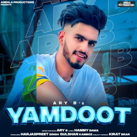 Yamdoot | Boomplay Music