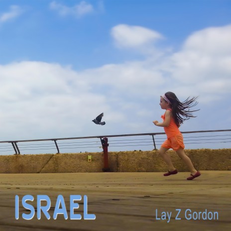 Israel | Boomplay Music