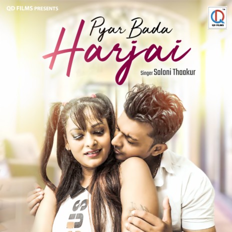 Pyar Bada Harjai Hai (Hindi) | Boomplay Music