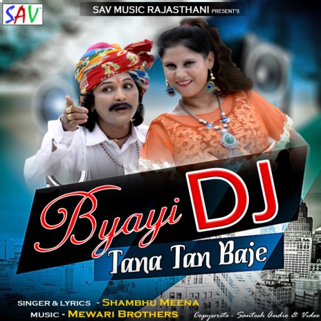 Byayi DJ Tana Tan Baje | Boomplay Music