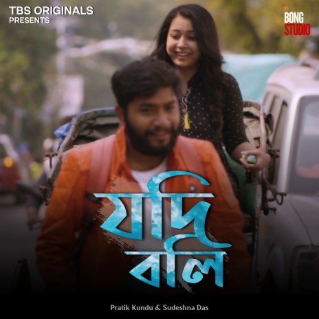 Jodi Boli ft. Sudeshna Das | Boomplay Music