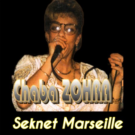 Seknet Marseille | Boomplay Music