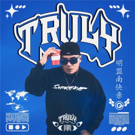 Truly | Boomplay Music