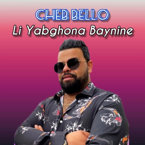 Li Yabghona Baynine | Boomplay Music