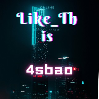 4sbao