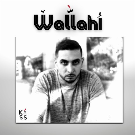 Wallahi ft. Skin N Strings | Boomplay Music