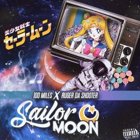 Salior Moon (feat. . Rugerdashooter) | Boomplay Music