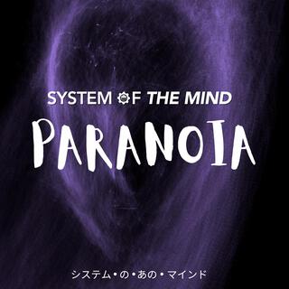 Paranoia