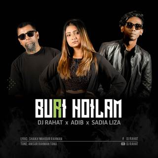 Buri Hoilam