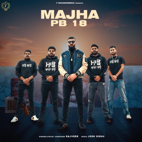 Majha Pb18 ft. Josh Sidhu | Boomplay Music