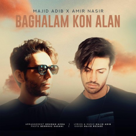 Baghalam Kon Alan ft. Majid Adib