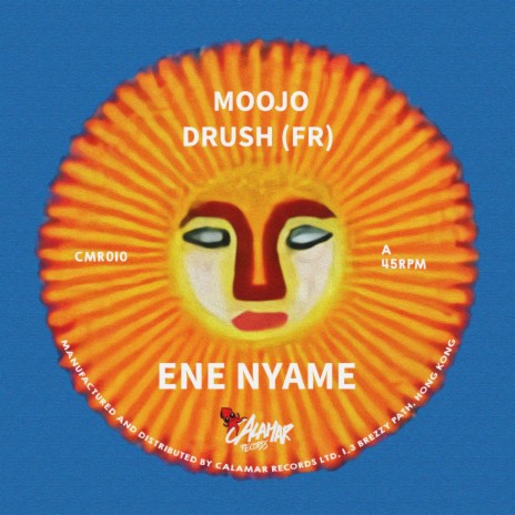Ene Nyame ft. Drush (FR) & Gabsy | Boomplay Music