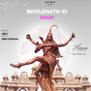 Bholenath ki shadi