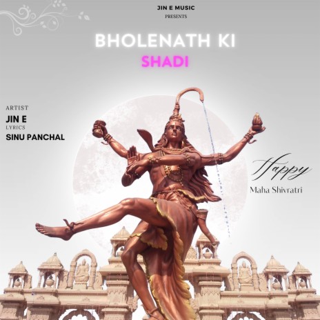 Bholenath ki shadi | Boomplay Music