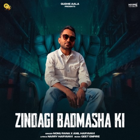 Zindagi Badmasha Ki ft. Anil Haryanvi | Boomplay Music
