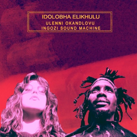 Idolobha Elikhulu ft. Ingozi Sound Machine