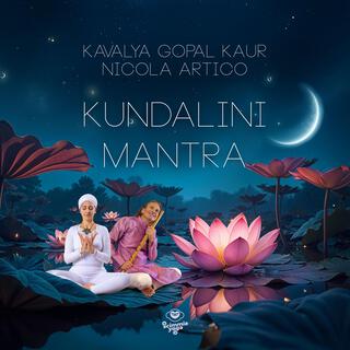 Kundalini Mantra