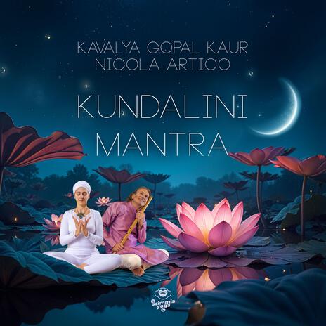 Har Har Mukande ft. Kavalya Gopal Kaur & La Scimmia Yoga | Boomplay Music