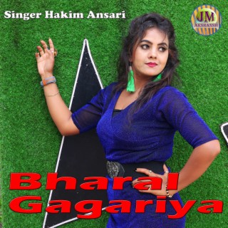 Bharal Gagariya