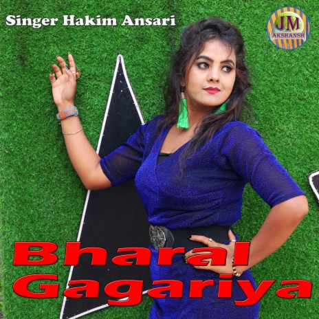 Bharal Gagariya | Boomplay Music