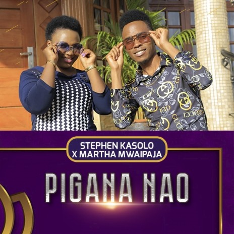 Pigana Nao ft. Martha Mwaipaja | Boomplay Music