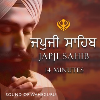 Nitnem Japji Sahib 14 Minutes