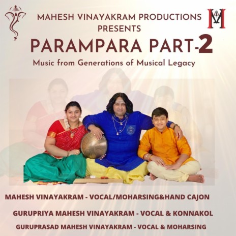 Vasantha Varnam ft. Gurupriya Mahesh Vinayakram & Guruprasad Mahesh Vinayakram | Boomplay Music