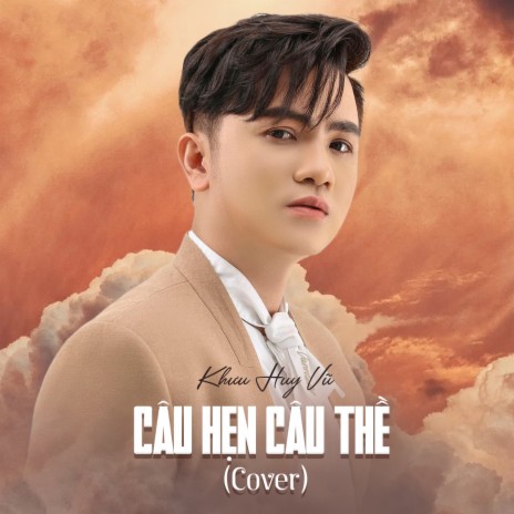 Câu Hẹn Câu Thề | Boomplay Music