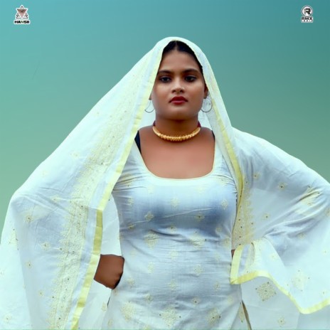 Aaja Meri Jaan 2 | Boomplay Music