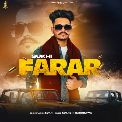 Farar | Boomplay Music