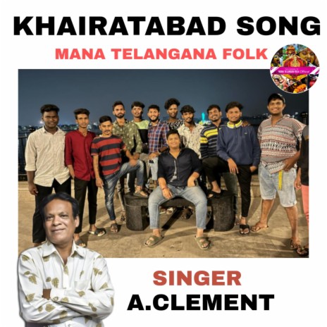 Khairatabad Waley | Boomplay Music