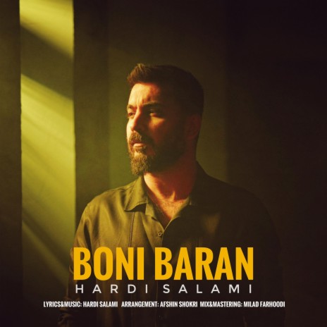 Boni Baran | Boomplay Music
