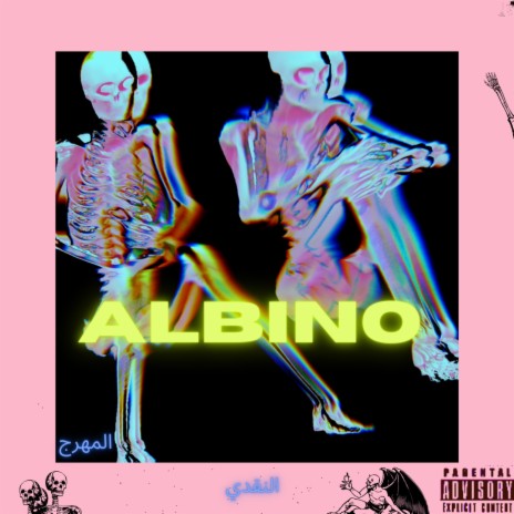 Albino ft. Jahhh | Boomplay Music