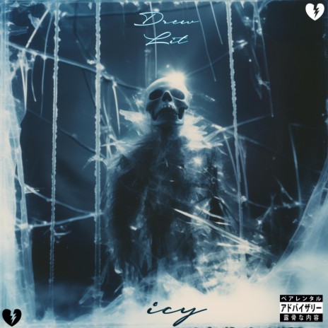 icy | Boomplay Music