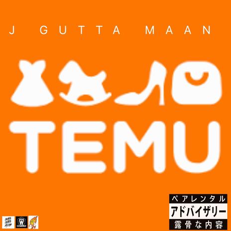 TEMU | Boomplay Music