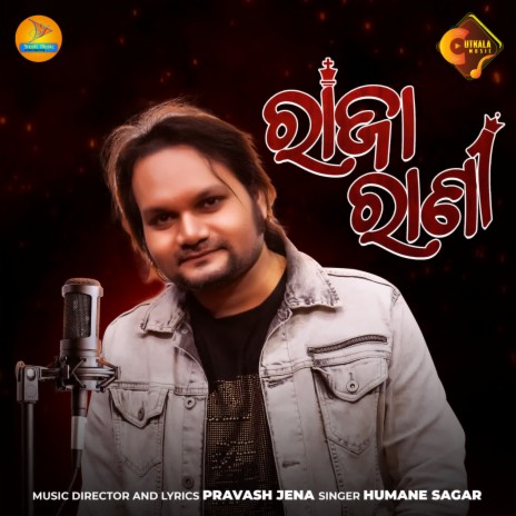 Raja Rani - Humane Sagar MP3 download | Raja Rani - Humane Sagar Lyrics |  Boomplay Music