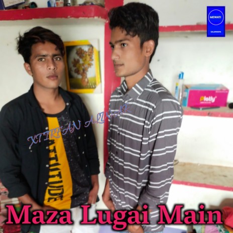 Puro Maza Rajai Main | Boomplay Music