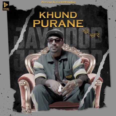 Khund Purane | Boomplay Music