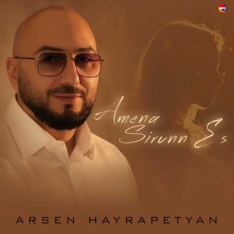 Amena Sirunn Es | Boomplay Music