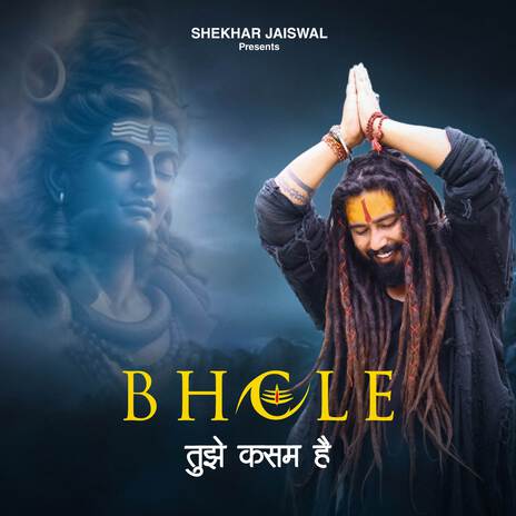 Mere Bhole Tujhe Kasam Hain | Boomplay Music