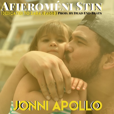 Afieromeni Stin | Boomplay Music