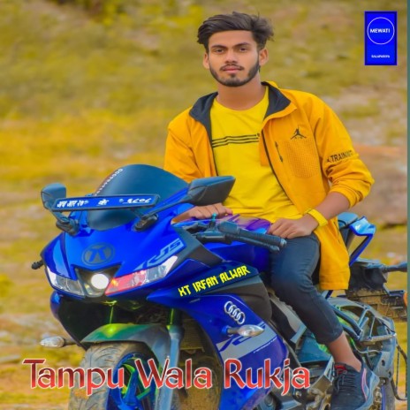 Tampu Wala Mewati | Boomplay Music