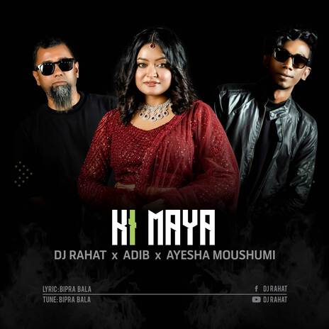 Ki Maya ft. Ayesha Mousumi & Adib