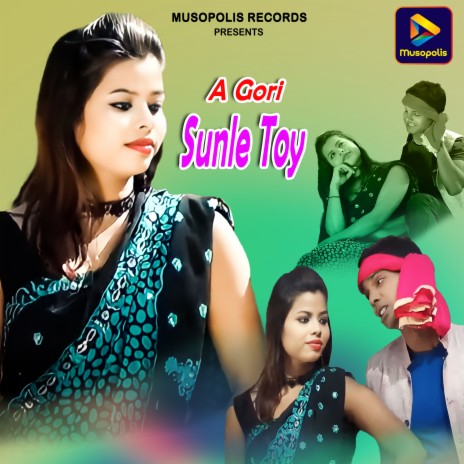 A Gori Sunle Toy ft. Yasin Ansari | Boomplay Music