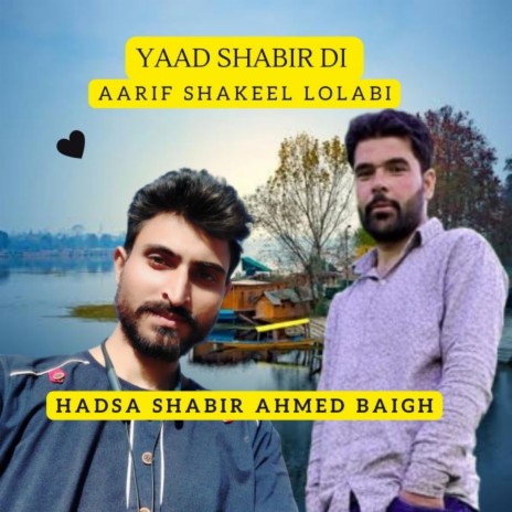 Yaad Shabir Baigh Di | Boomplay Music