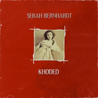 Serah Bernhardt lyrics | Boomplay Music